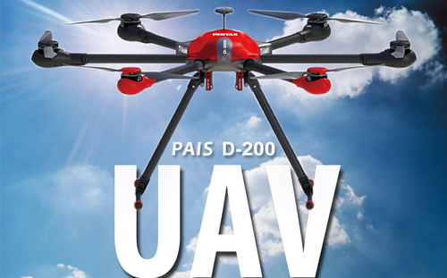 PENTAX    宾得    D-200    测绘无人机