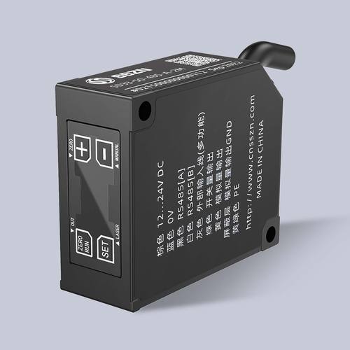 SSZN        SD33-50      激光位移传感器