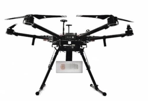 HHIT      ABN-GHG-UAV1        无人机温室气体监测系统