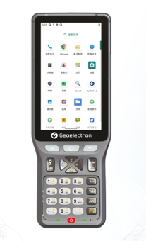 FOIF    一光    P9IV    手簿