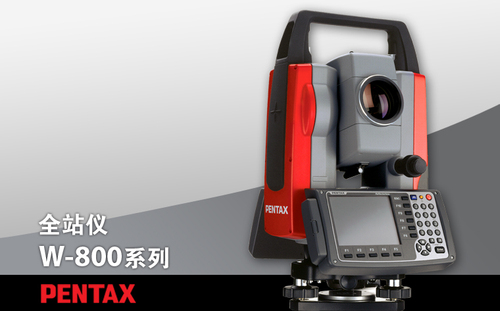 PENTAX    宾得    W-822NX    智能彩屏免棱镜全站仪