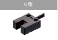 OPT奥普特    EE-X95UP   超⼩型槽型光电传感器