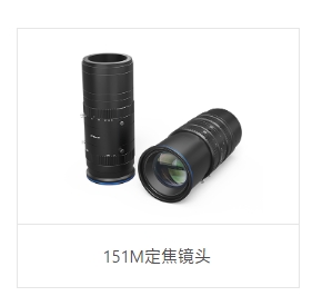 OPT奥普特     OPT-M6050-151M  151M定焦镜头