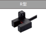 OPT奥普特   EE-X95RP    超⼩型槽型光电传感器