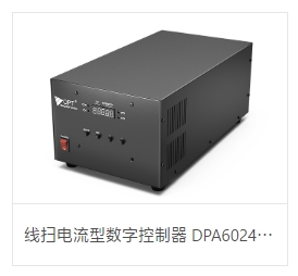 OPT奥普特    OPT-DPA6024ES-4   线扫电流型数字控制器