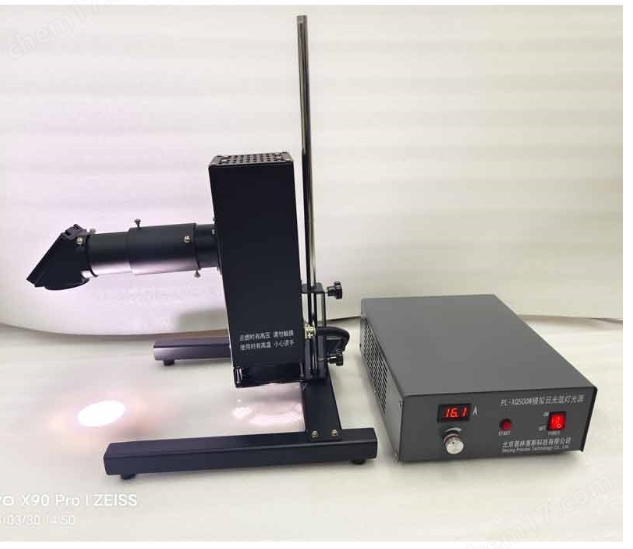 PLSS  普林塞斯  PL-XQ500W --实验室太阳光模拟器 氙灯 光源