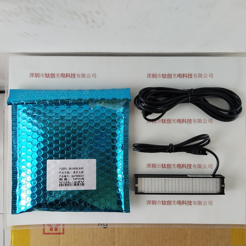 光源   SR-15030L-B-B1