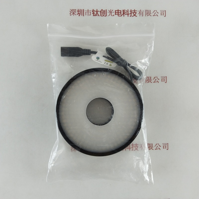 WORDOP沃德普    光源     DH-HDR-90-80W