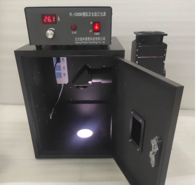 PLSS  普林塞斯   PL-G500D 实验室 模拟 太阳光 汞灯光源