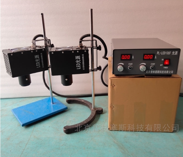 PLSS  普林塞斯  PL-LED100F --实验室单波长高能量LED光源