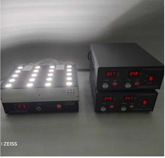 PLSS  普林塞斯   PL-SX100A-20  LED多通道蓝光催化光化学反应器