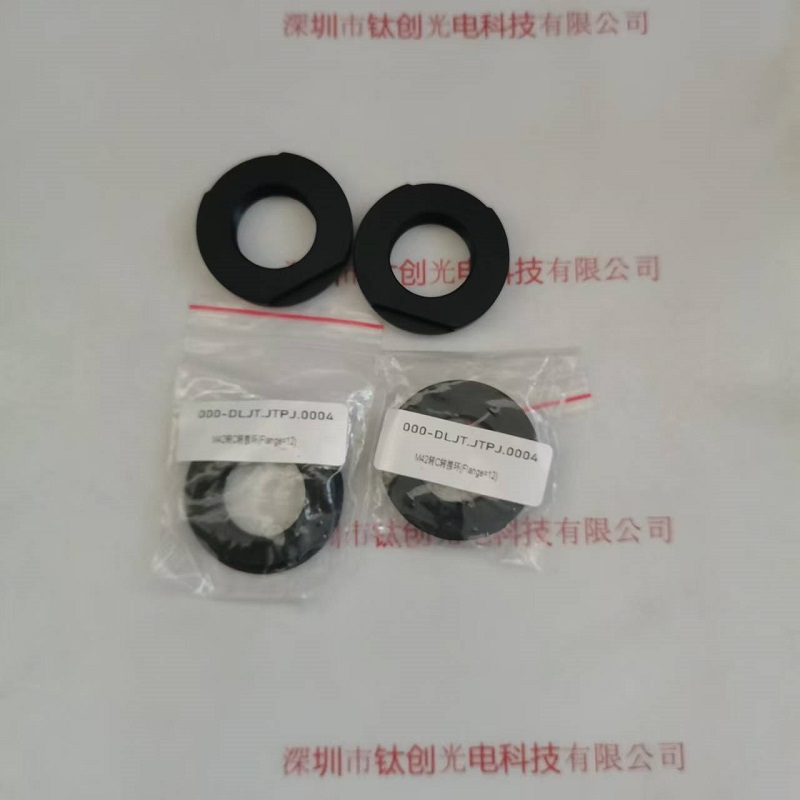 M42转C转接环(Flange=12)  转接环