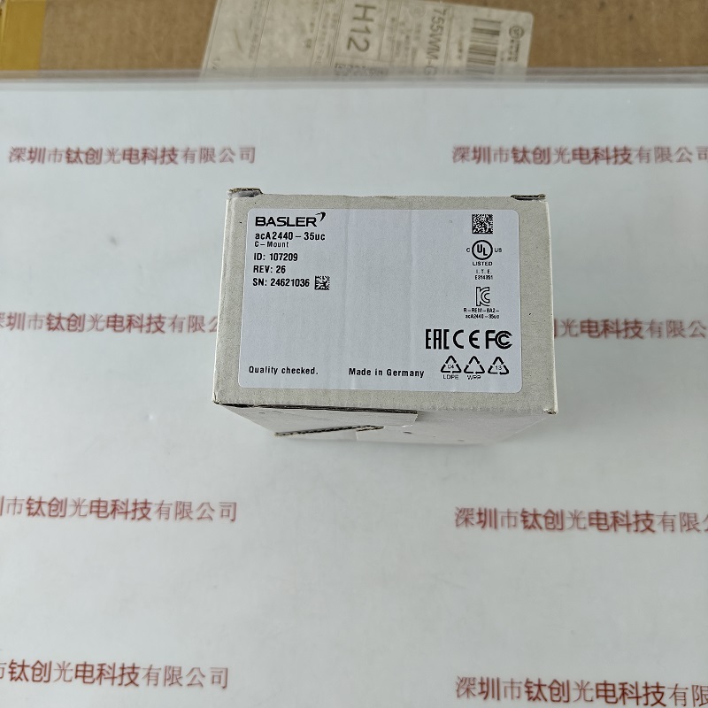 BASLER巴斯勒 工业相机 acA2440-35uc