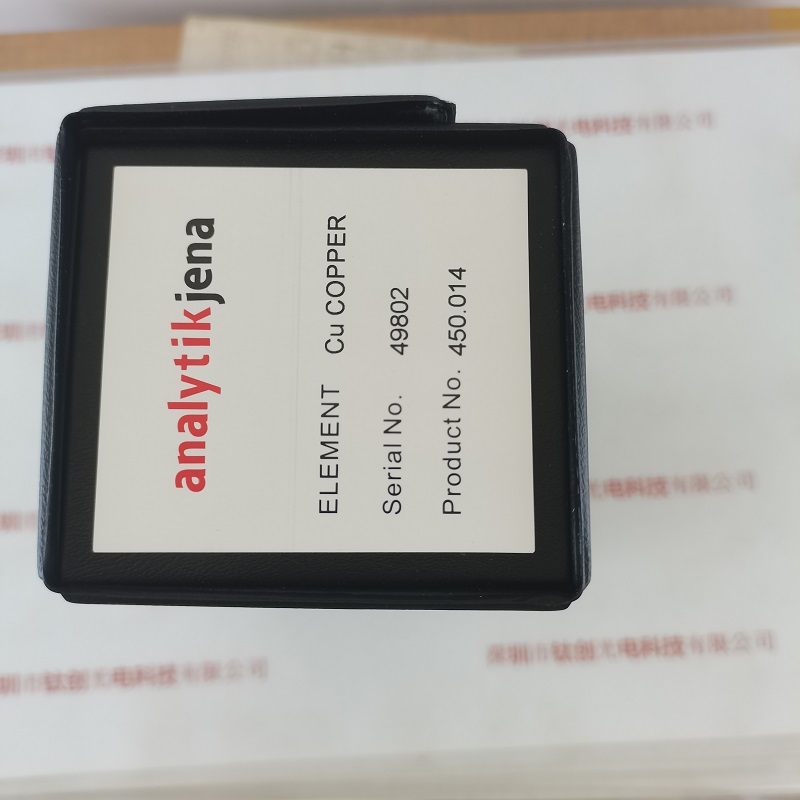 analytik jena耶拿  450.014 Cu铜元素  空心阴极灯