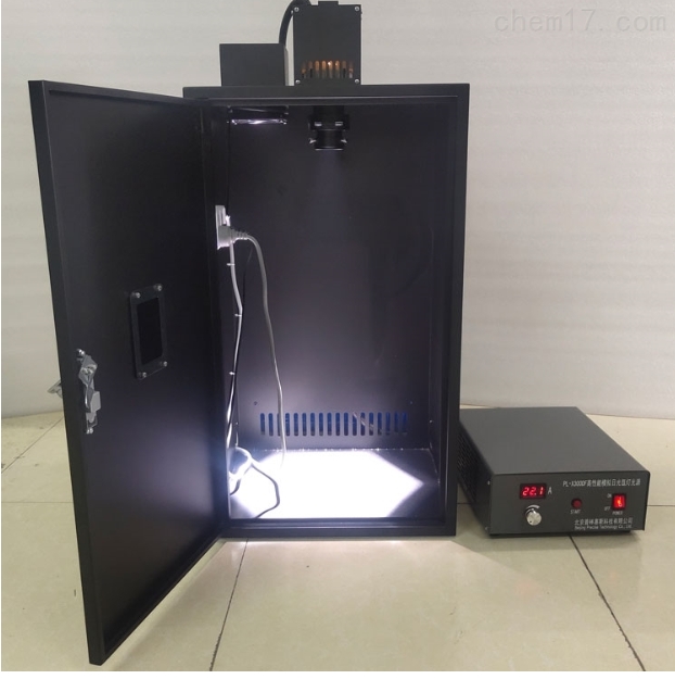 PLSS  普林塞斯   PL-X300DF-实验室 模拟日光 氙灯光源