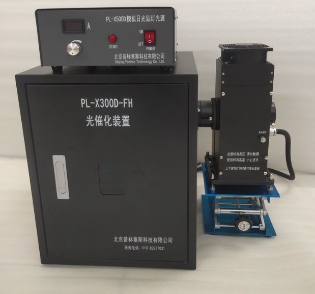 PLSS  普林塞斯   PL-X500D模拟太阳光氙灯光源