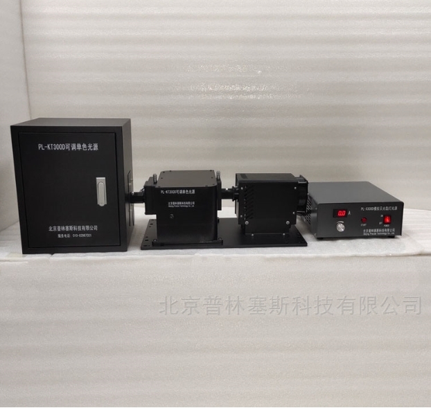 PLSS  普林塞斯   PL-KT300D普林塞斯可调波长单色光源单色仪