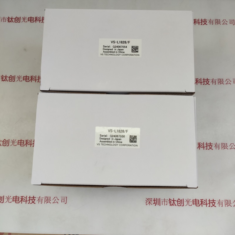 VST微视科 VS-L1828F 工业镜头