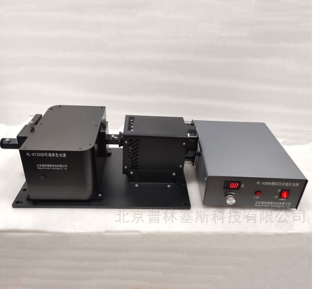 PLSS  普林塞斯   PL-KT300D波长可调单色光源单色仪