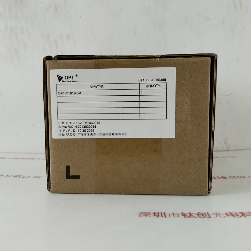 OPT奥普特     定焦镜头      OPT-C1618-5M