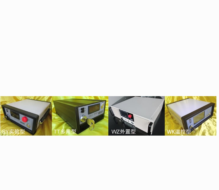 Sintec 新特     STYA-30V30A-WZ    半导体激光电源