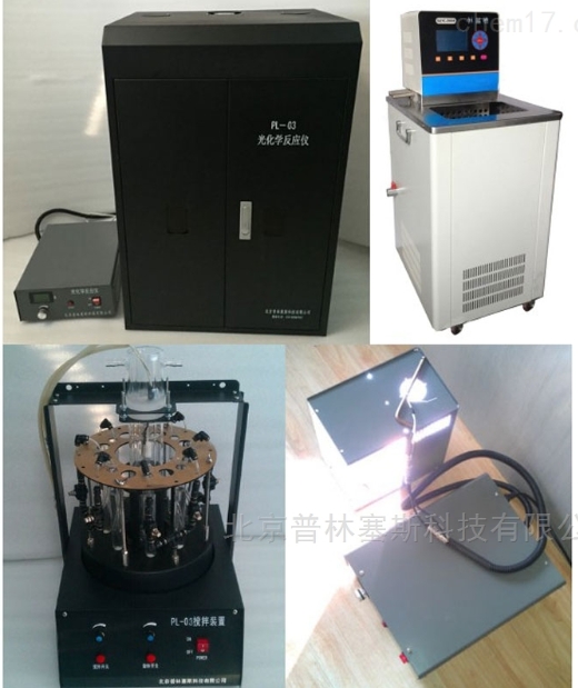 PLSS  普林塞斯   PL-03 双旋转 通气型 光化学反应仪