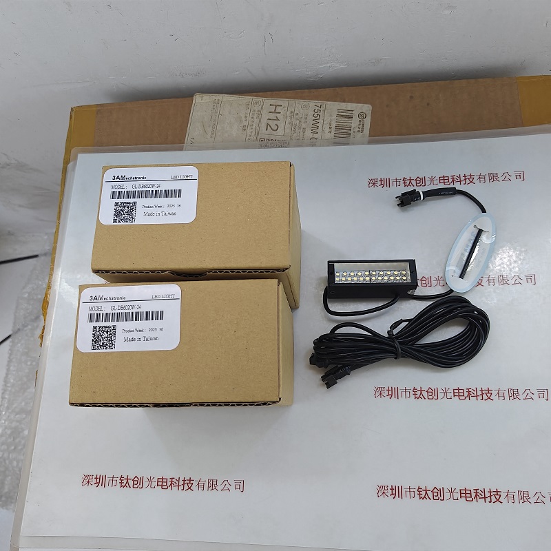 3AM      光源控制器  GLC-PD24V30W-2CH