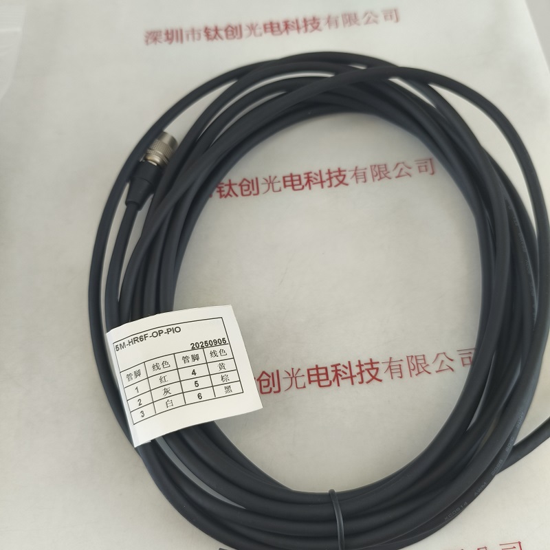 LKK-10-6PF-H-05   5M拖链满接线