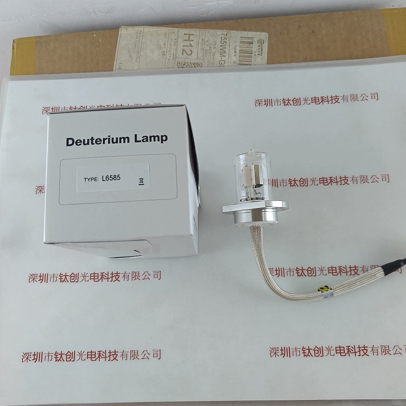 HAMAMATSU滨松 氘灯 L6585
