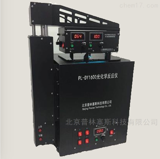 PLSS  普林塞斯   精密光化学反应仪