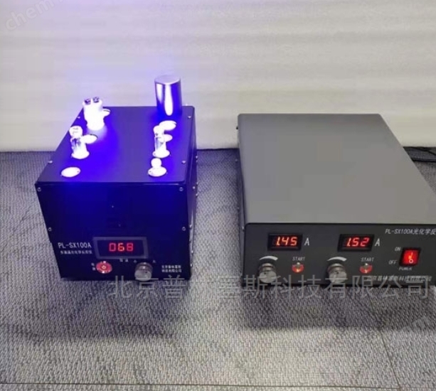 PLSS  普林塞斯   PL-SX100A 多功能 平行光化学反应仪