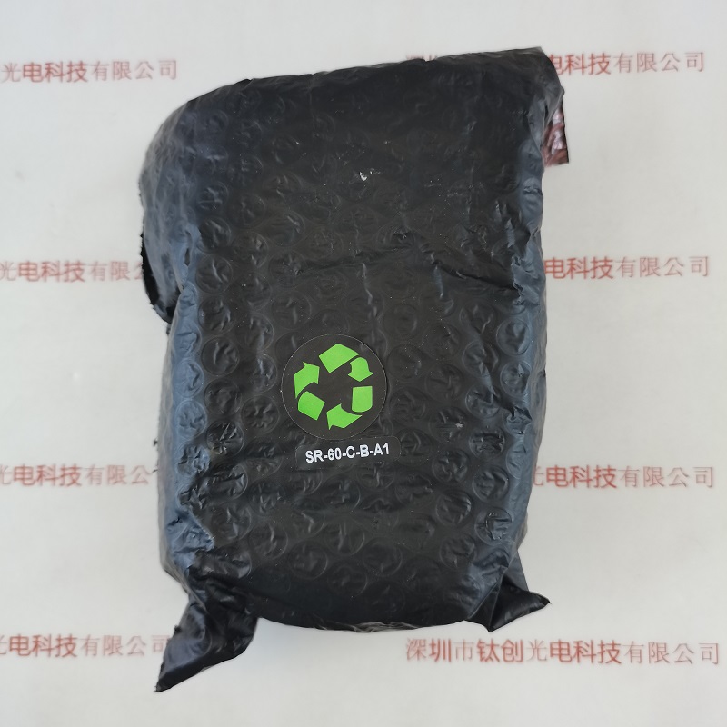 光源   SR-60-C-B-A1