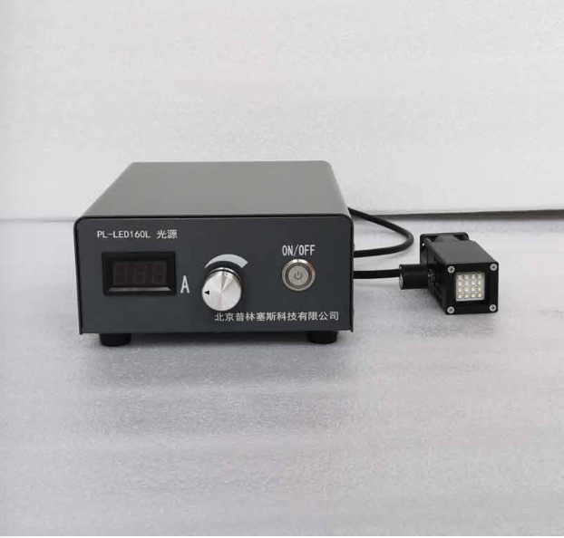 PLSS  普林塞斯   PL-LED160L  多角度照射可选波长LED光源