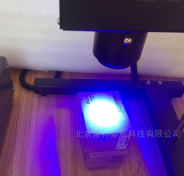 PLSS  普林塞斯   PL-LED100F-LED光源单色光 光源