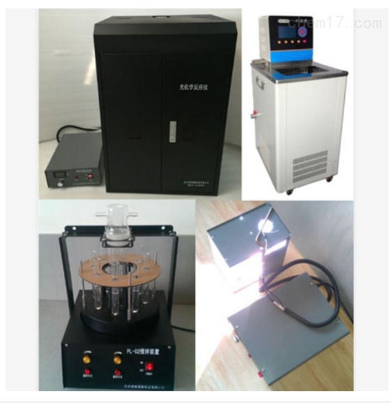 PLSS  普林塞斯   PL-02 双旋转型 多试管 光化学反应仪