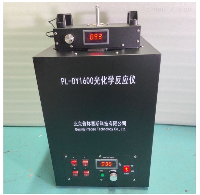 PLSS  普林塞斯   PL-DY1600 深紫外光反应器