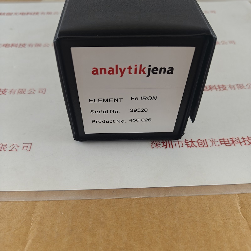 analytik jena耶拿      空心阴极灯    450.026 Fe铁元素
