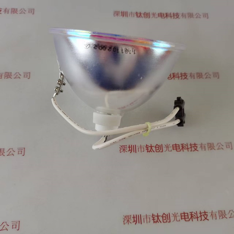 mKm    卤素灯 S-410HPV