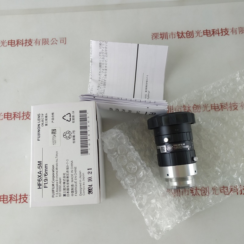 FUJINON富士能 HF6XA-5M  工业镜头