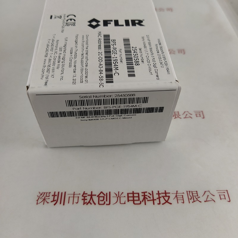 FLIR菲力尔  BFS-PGE-19S4M-C   工业相机