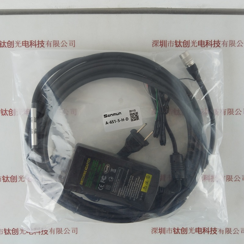 Senmun三铭      A-6S1-05-H-D      工业相机IO连接线