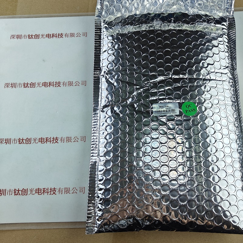 HZTEST华周 光源 HRSL-98W