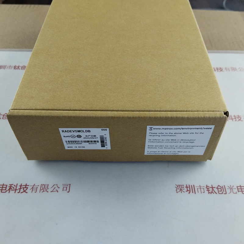 Matrox迈创       RADEV5MCLDB        采集卡