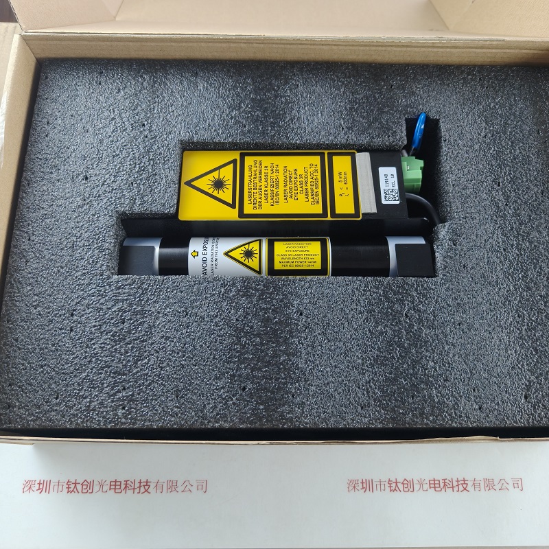 BRUKER布鲁克      氦氖激光器   Q101-A