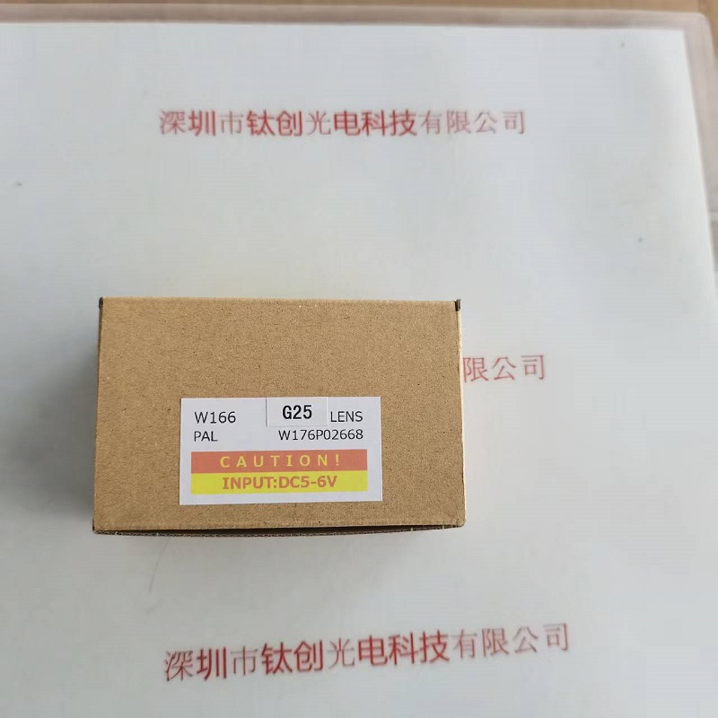 WATEC瓦特       相机+镜头       WAT-240E G25mm