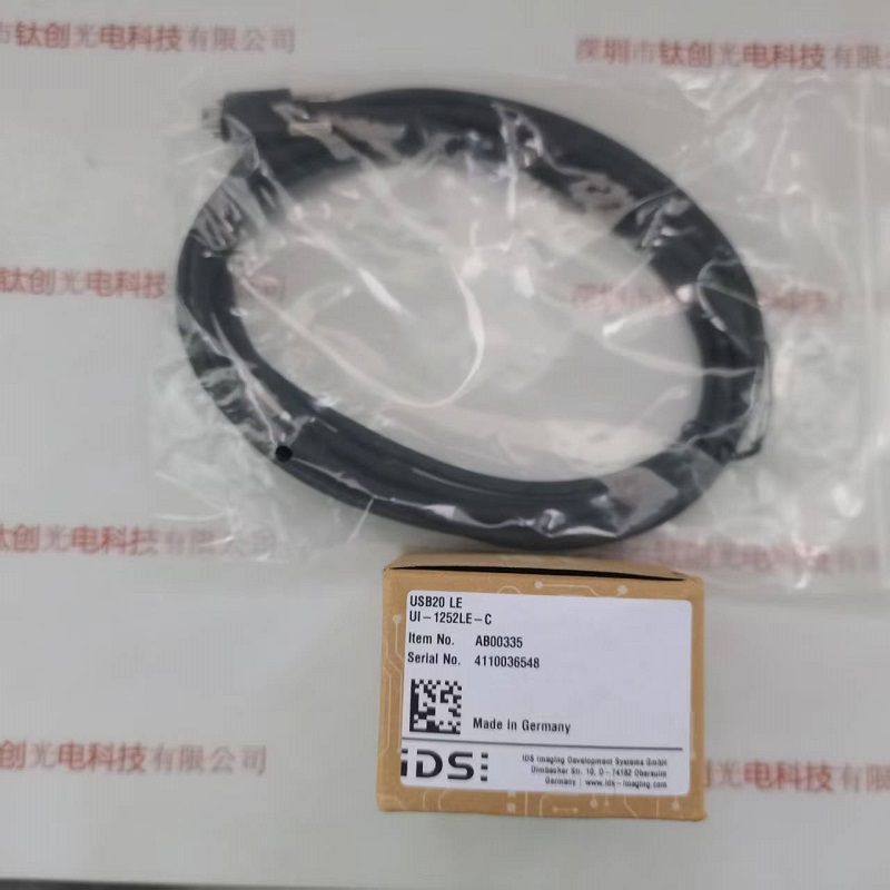 IDS爱迪斯   UI-1252LE-C   工业相机