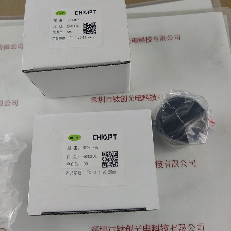 CHIOPT长步道     HC2505A    工业镜头