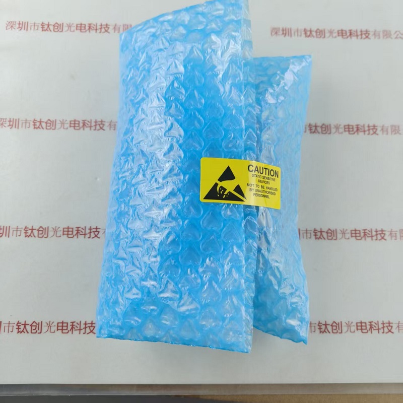 LOTS乐视    LTS-3DM116-R     圆顶无影光源