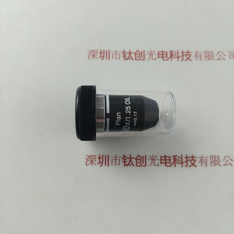 NEXCOPE永新   100X无限远物镜       N-125