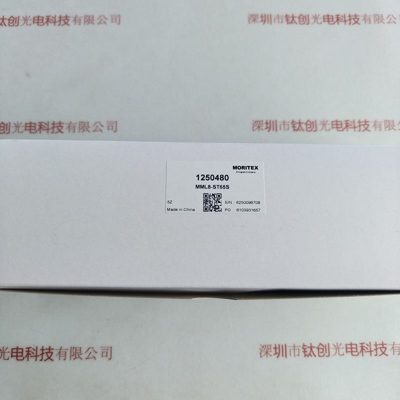 moritex茉丽特        工业镜头      MML8-ST65S